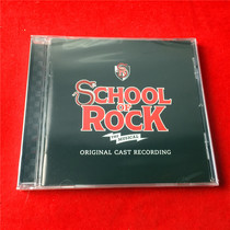 School Of Rock The Musical Original Cast Recording OM version unopened