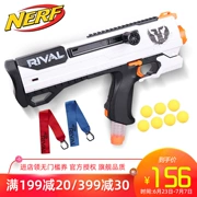 Hasbro NERF Sê-ri đối thủ cạnh tranh nhiệt Helios Launcher Boy Battle Soft Ball Gun Toy - Súng đồ chơi trẻ em