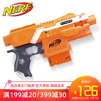 Hasbro NERF Heat Elite Series Charge Launcher STF Dead Coward Boy Soft Gun Toy Gift - Súng đồ chơi trẻ em cửa hàng đồ chơi trẻ em