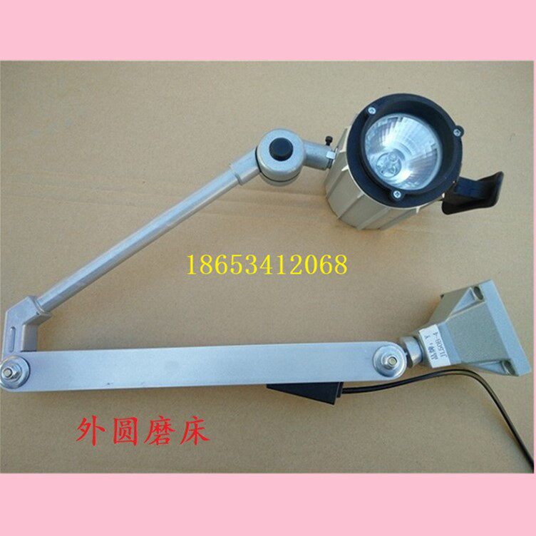 Outer circular grinder halogen lamp machining center folding waterproof machine tool lamp 220v24v36v halogen working lights