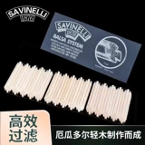 Подлинный итальянский элемент борьбы с дымом Shafen Savinelli 6/9 мм бортовой фильтр элемент фильтра