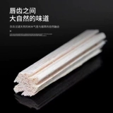 Подлинный итальянский элемент борьбы с дымом Shafen Savinelli 6/9 мм бортовой фильтр элемент фильтра