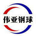 钢球经销的LOGO