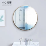 Металлическое круглое настенное зеркало, в американском стиле, алюминиевый сплав