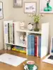 Simple telescopic desktop bookshelf Desk students children multi-layer storage small finishing office storage shelf