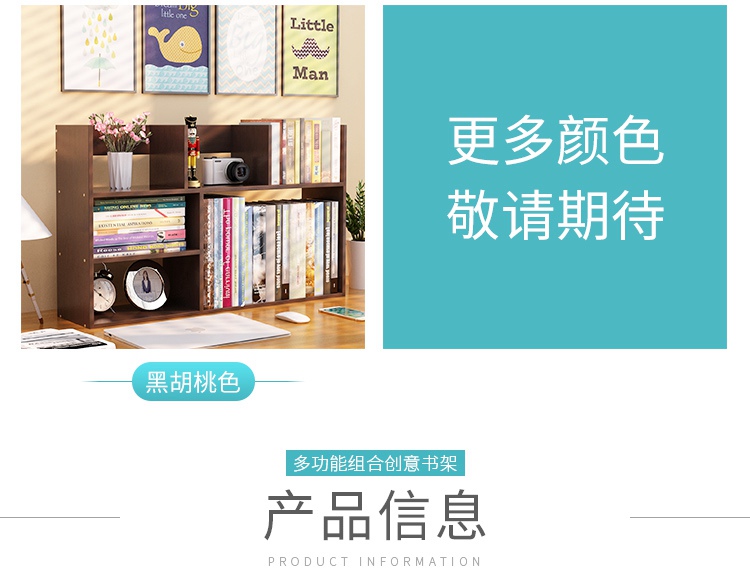 Giá sách nhỏ Bàn đơn giản Không gian sinh viên Bàn để bàn Giá sách hiện đại Đơn giản để bàn Lưu trữ - Kệ kệ gỗ