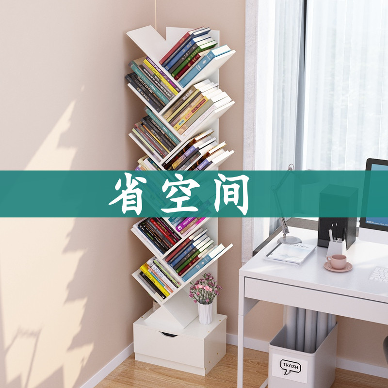 Simple children's bookshelf treetop shelf floor leaning against wall Living room Small bookcase Home Multi-level collection minimalist modern