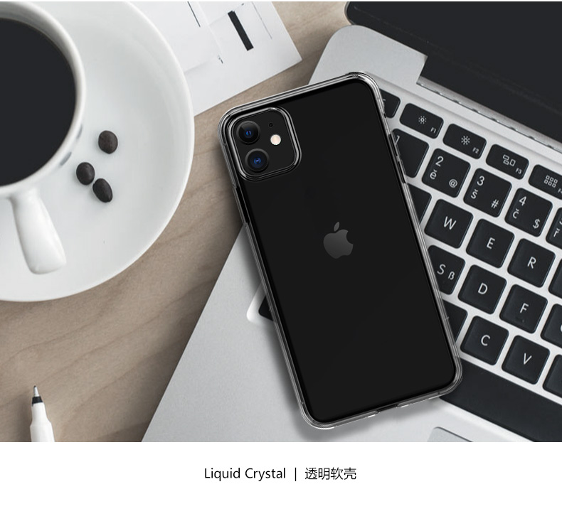 苹果发布会推荐品牌 Spigen 苹果 iPhone 11 手机壳 图16