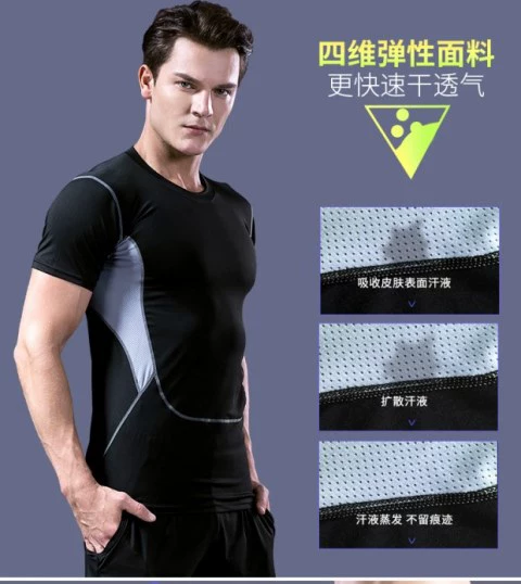 Chạy quần áo dày nam thường mặc quần áo phù hợp với quần áo nam và nữ trung niên quần short khô quần áo ngắn Trung Quốc - Quần áo tập thể hình quan tap gym