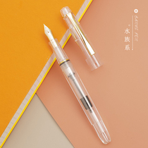 (That is its gold powder does not block the pen) Students use a pen transparent pen large capacity pen ink storage gold powder color ink art pen flash powder color ink student rigid pen