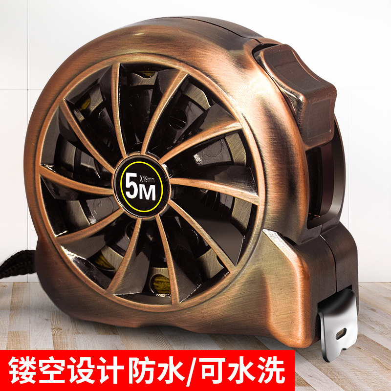 Hollow stainless steel coil ruler 5 meters 3 meters waterproof anti-rust steel Luban coil ruler anti-rust high precision wear-resistant box ruler rice ruler