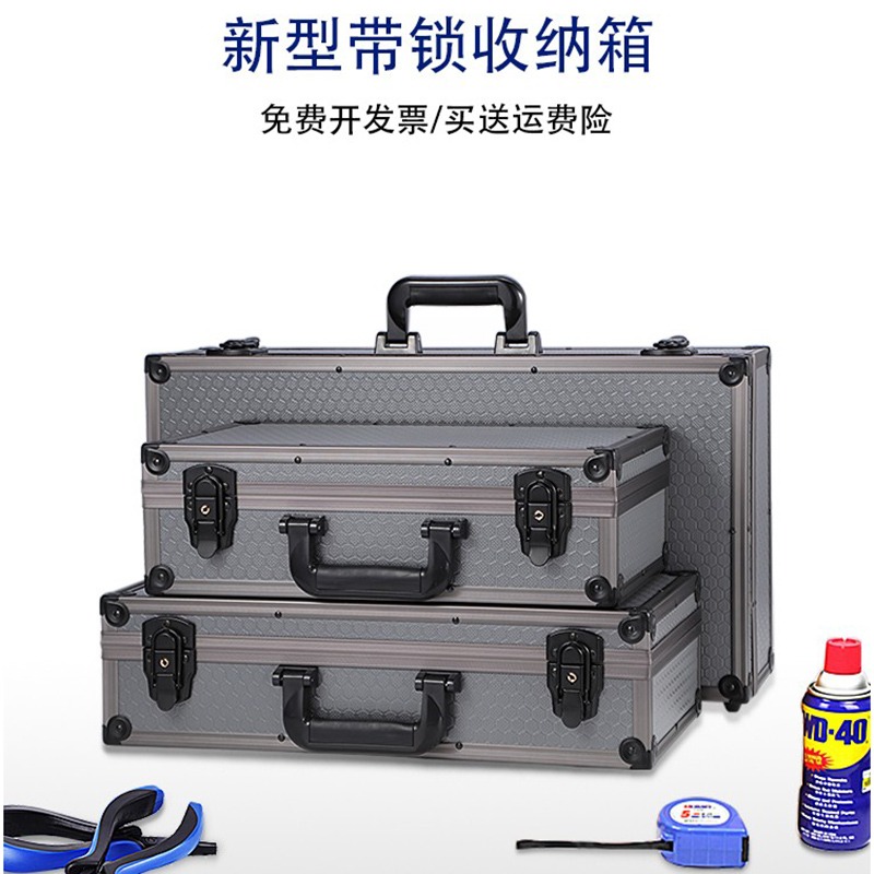 Hand ripping Diy sponge aluminum alloy Hand containing box Large Number of Long Cannon Lens Instruments Equipment Protection Kit-Taobao