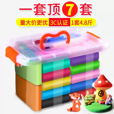 Ultra light soil 24 color 100g large packaging plasticine model space color mud handmade clay children's toys