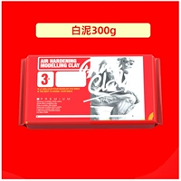 Дополнительная (монохромная грязь) грязь 300 г