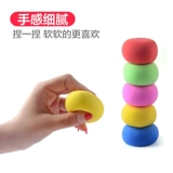 Детская сверхлегкая глина, упаковка, экологичный космический пластилин для мальчиков и девочек, 500G, оптовые продажи, 24 цветов, DIY