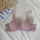 Mùa hè Nhật Bản sexy liền mạch không có vòng thép áo ngực tập hợp ngực nhỏ hỗ trợ ngực nhỏ đồ lót đồ lót phụ nữ áo ngực bộ - Bộ đồ lót