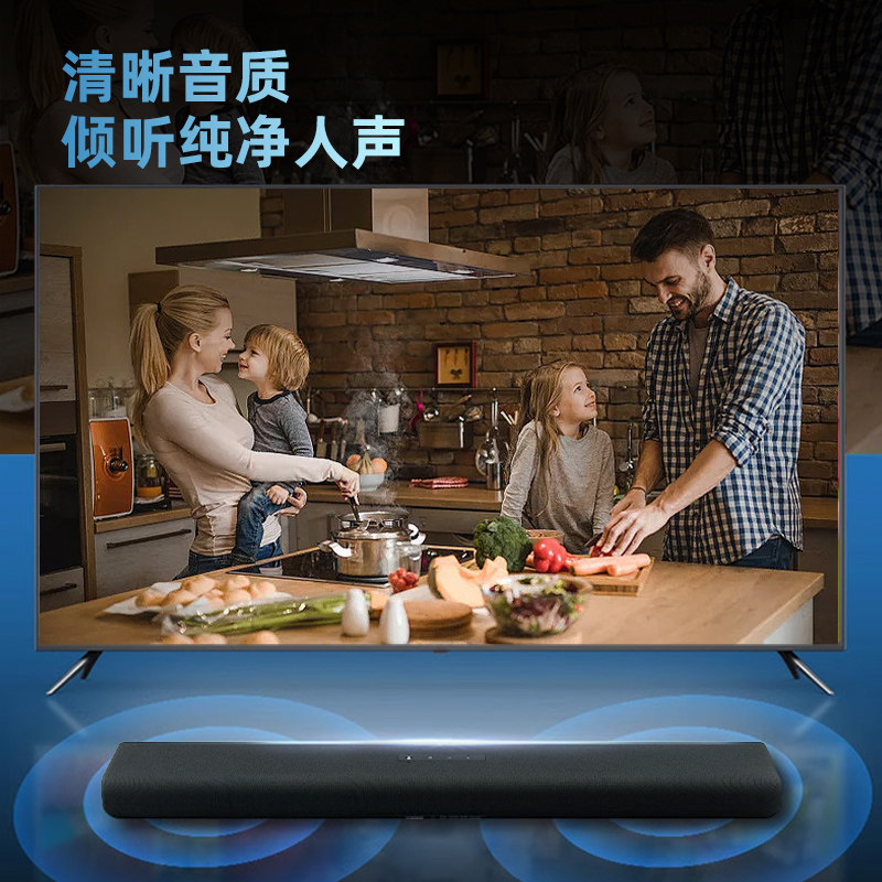Саундбар Yamaha SR-B30A с поддержкой Dolby Atmos