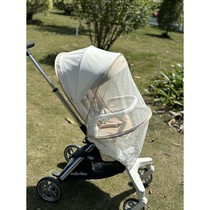 Universal baby walking artifact mosquito net full-cover mosquito net universal baby enlarged mesh stroller blackout mosquito cover