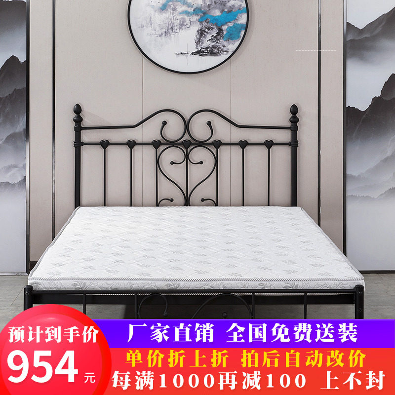 Nordic style iron bed simple double 1 8 m metal iron shelf bed 1 2 m 1 5 m iron bed