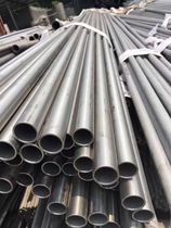 17Cr3 17CrS3 28Cr4 28CrS4 16MnCr5 16MC5 16MnCrS5 laser cutting