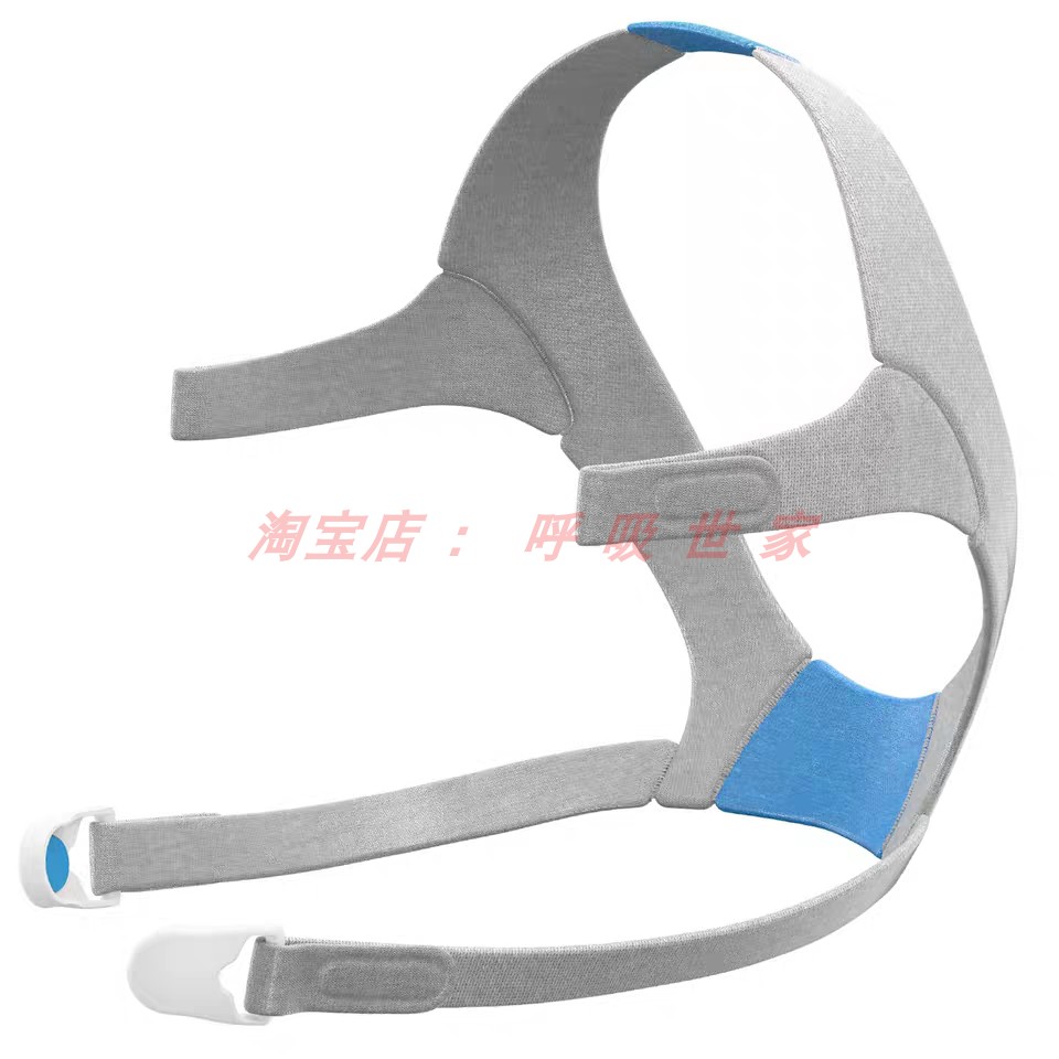 ResMed ResMed FX P10 N10 N20 F20 Respiratory Mask Nasal Mask Nasal Pillow Original Headband