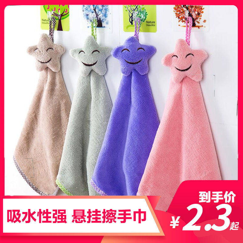 Dishwashing rag wipe hand towels Hanging Nordic Kitchen Bamboo Fiber Not Easily Stained with Cute Creative Thickening