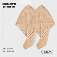 【Утолщенный однослой】 Хаки + Хаки