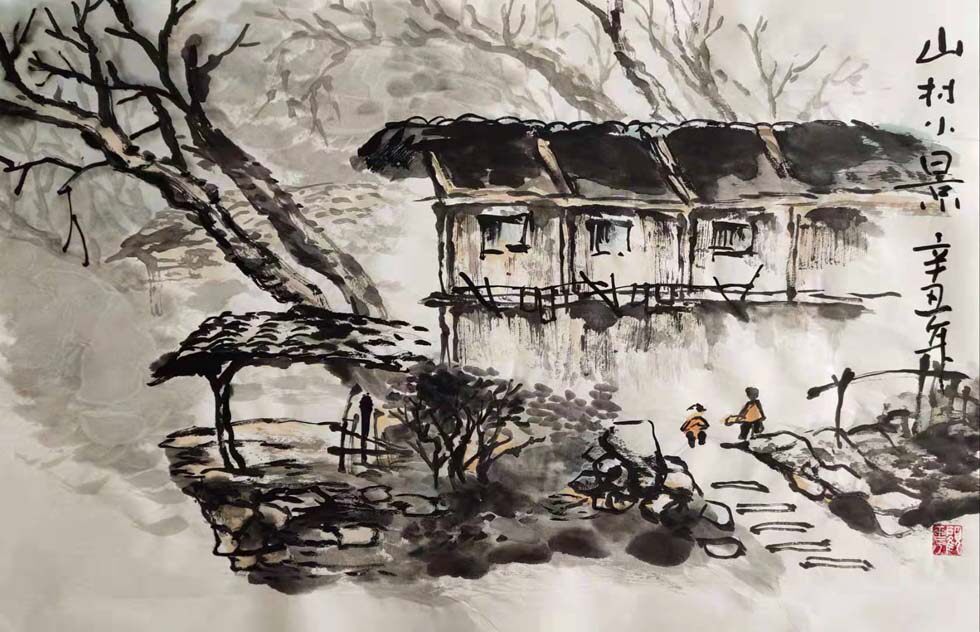 The State Paints Small Pine Student Works Pen Law Exercise