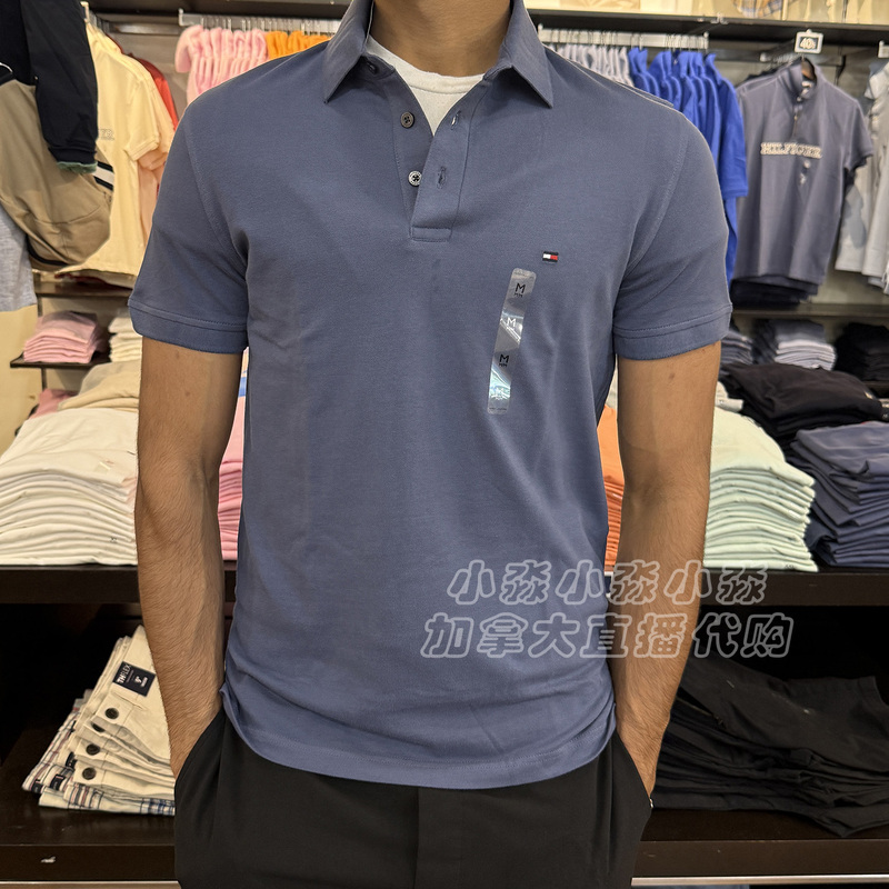 Tommy Hilfiger Tommy Summer Men's Three-Button Slim Fit Comfortable Mesh Cotton Short-Sleeved Polo Shirt