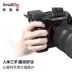 SmallRig SmallRig Phụ kiện máy ảnh lồng thỏ Sony A7S3 Tất cả trong một Bộ SLR Sony - Phụ kiện máy ảnh DSLR / đơn