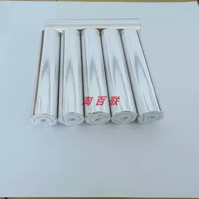 Marine meteorological fax paper 216 X 45M TF 708 imported thermal paper photocopy paper recording paper