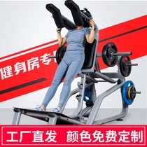 Huck squat machine leg strength trainer gym special fitness equipment multifunctional hip hip hip hip artifact