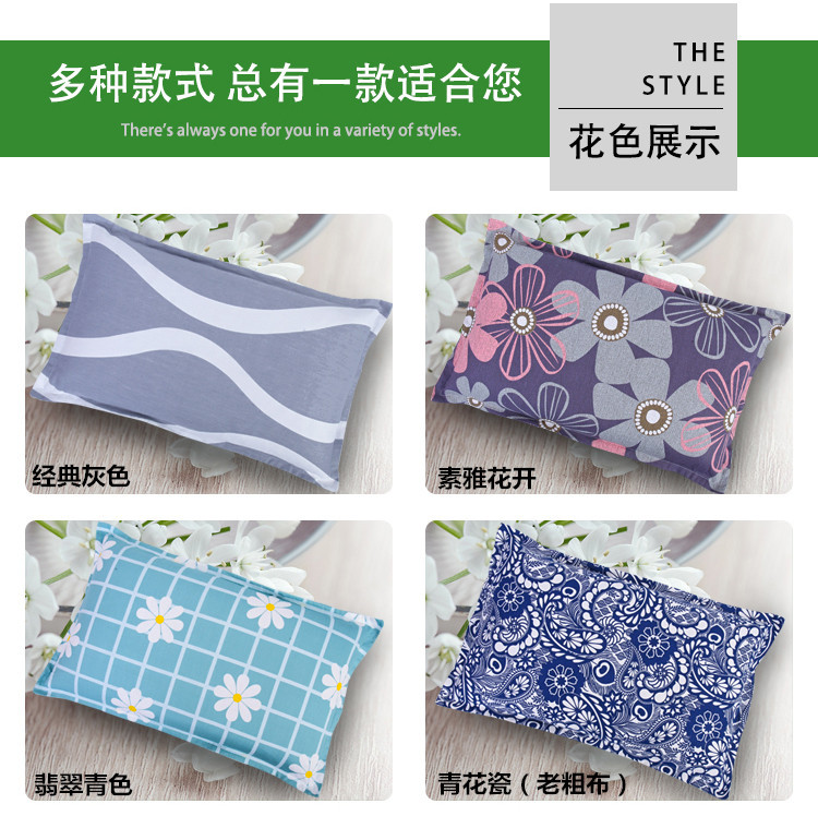 Gối sửa chữa cột sống vỏ kiều mạch gối lõi đơn gối kiều mạch người lớn gối kê cổ người lớn vỏ kiều mạch gối đôi xin lấy 2 - Gối