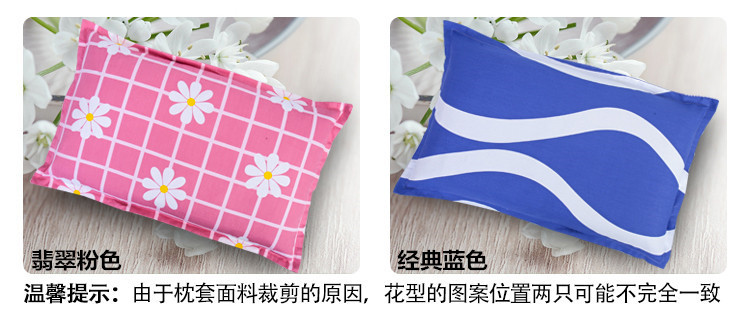 Gối sửa chữa cột sống vỏ kiều mạch gối lõi đơn gối kiều mạch người lớn gối kê cổ người lớn vỏ kiều mạch gối đôi xin lấy 2 - Gối