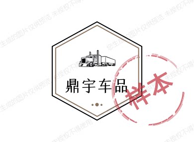 鼎宇车品的LOGO