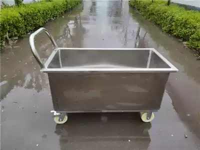 Pool water tank mobile Mop Mop Pool Reservoir cart wash pool water storage tank bucket disinfection pool sink