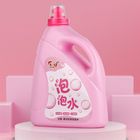 美澌嘉吹泡泡机玩具手持照相机少女心ins网红抖音同款电动迪士尼