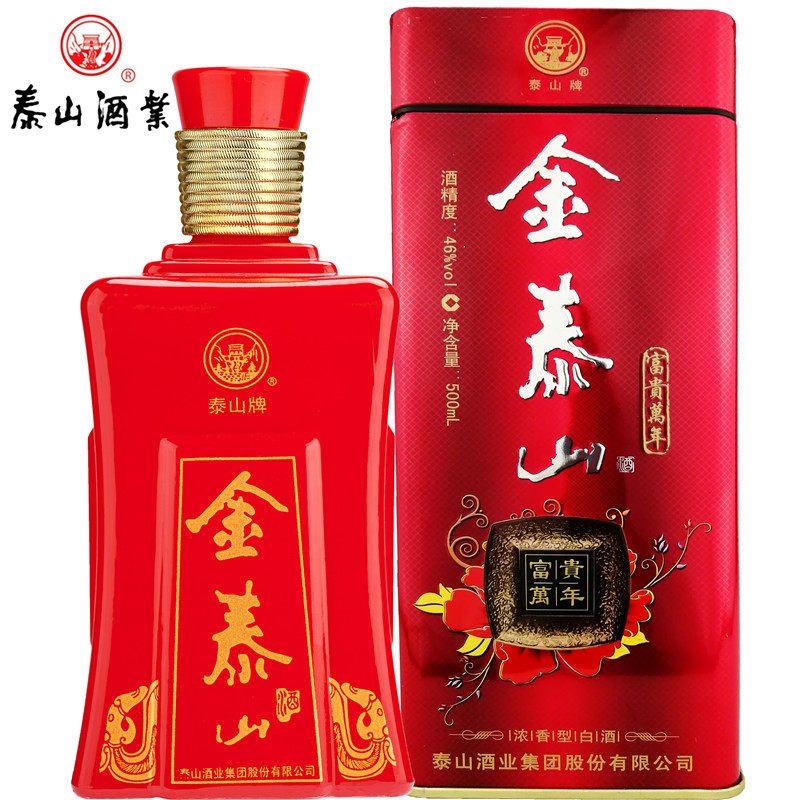 2本分珍品金泰山中国のお酒泰山ブランドジンタイシャン 金泰山富贵万年红瓶喜庆用酒46度500mlx1浓香型白酒铁盒装评价- 淘宝网