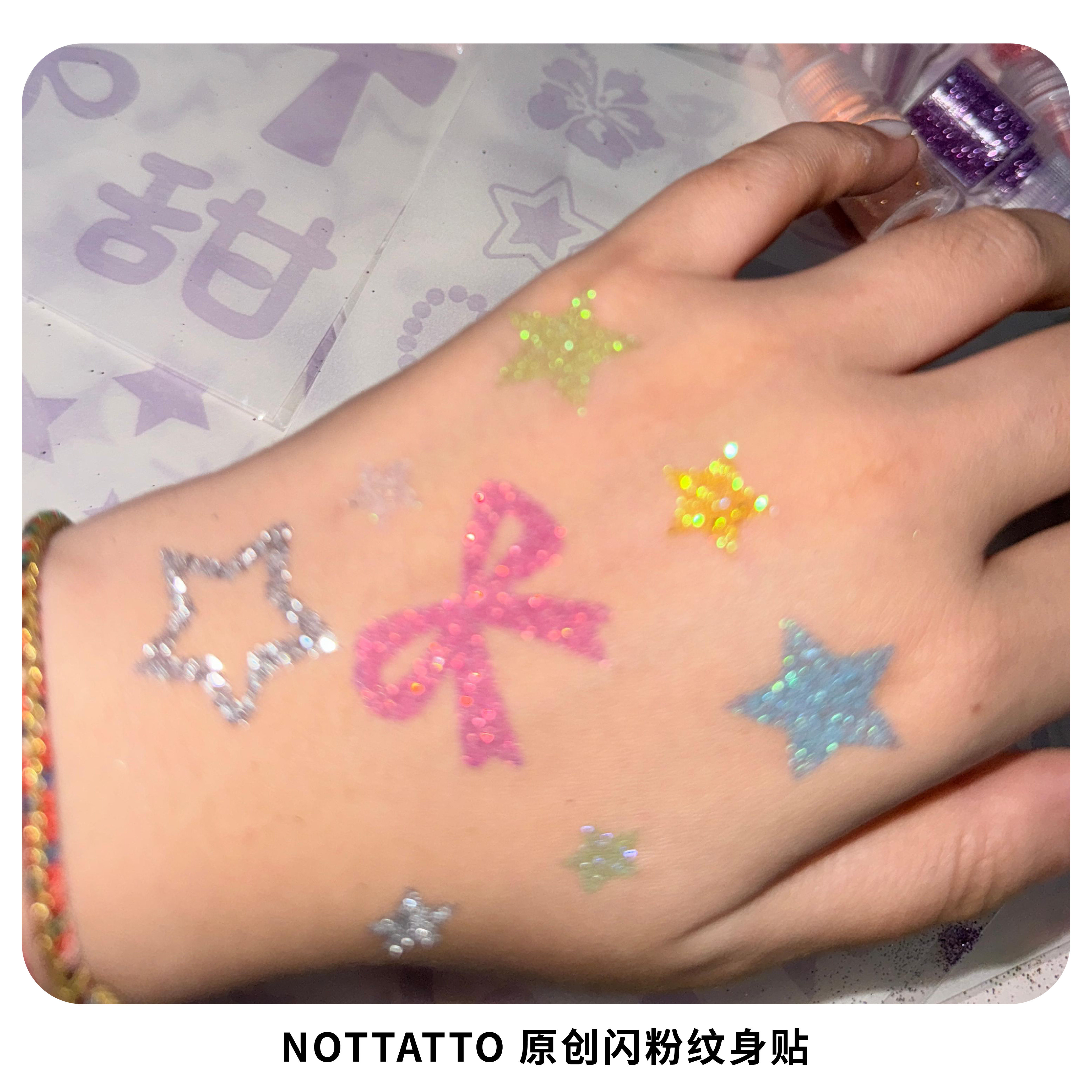 Y2K辣妹的复古符号：NOTTATTO闪粉纹身贴Z16如何精准复刻音乐节氛围_其它彩妆_淘宝美妆网