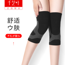 Japanese cotton knee cover warm old cold legs cover men and women paint joints for old people special autumn and winter cold proof