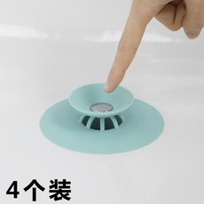 Трапных аксессуары 硅胶 浴室防臭塞塑料水槽地漏防堵神器洗脸盆过滤网 防毛发防头发