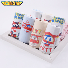 超级飞侠儿童内裤平角裤