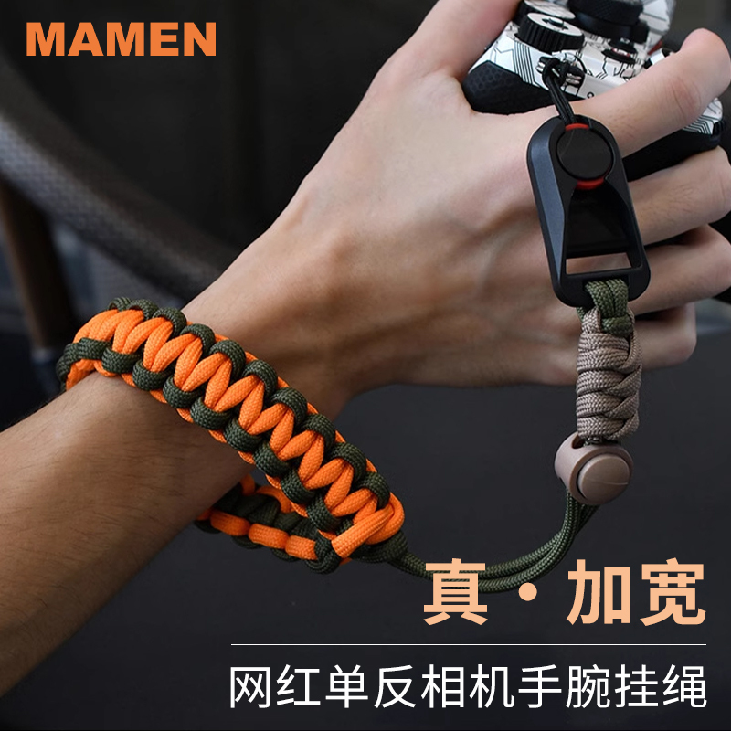 Mamen Quick-Release Buckle Dslr Camera Wrist Strap for Canon M50Ii, Fujifilm Xt5, 4 Mirrorless Cameras, Xs10, 20, Sony A7Rm4/M3, A6600, Nikon Z7/Z6Ii, Portable Strap for Ricoh Gr3X Mamen Quick-Release Buckle Dslr Camera Wrist Strap for Canon M50Ii, Fujifilm Xt5, 4 Mirrorless Cameras, Xs10, 20, Sony A7Rm4/M3, A6600, Nikon Z7/Z6Ii, Portable Strap for Ricoh Gr3X