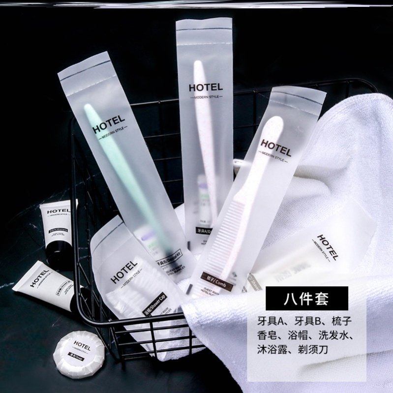 Hotel washing supplies Minjuku disposable full set of guesthouses Home Toothbrush Teeth Suit Wash Custom Set to do-Taobao