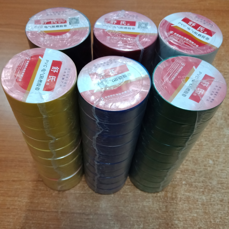 Shu's card PVC electrical flame retardant adhesive tape insulation rubberized fabric diameter 56mm width 17mm black red yellow blue green white