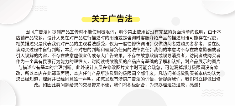 Счастливого плаката