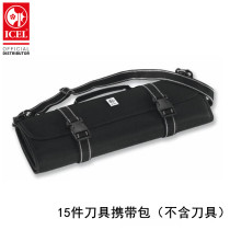 Portugal ICEL brand Kit hardware tool bag thermometer storage bag chef kit bayonet knife bag