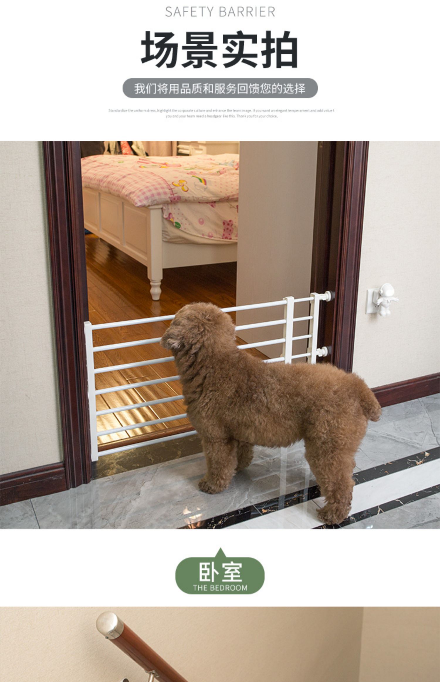 Pet lan can cửa cách ly nhà chống mèo chó hàng rào hàng rào trong nhà hàng rào chó lồng chó lớn và trung bình - Cat / Dog hàng ngày Neccessities Dụng cụ ăn uống Chó mèo