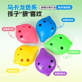 Пластиковые музыкальные инструменты для начинающих для школьников для взрослых