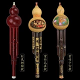 Универсальные базовые музыкальные инструменты для школьников для взрослых для начинающих